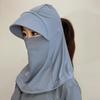 1Pc Ice Silk Sun Hat Face-Protecting Sunscreen Cool Breathes Anti-Ultraviolet Hat With Shawl Women Outdoor Cycling Sun Hat