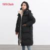 YAYA Women's Thickened Mid-Length Hooded Down Jacket