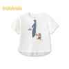 Balabala Boys' Spliced Short Sleeve T-Shirt