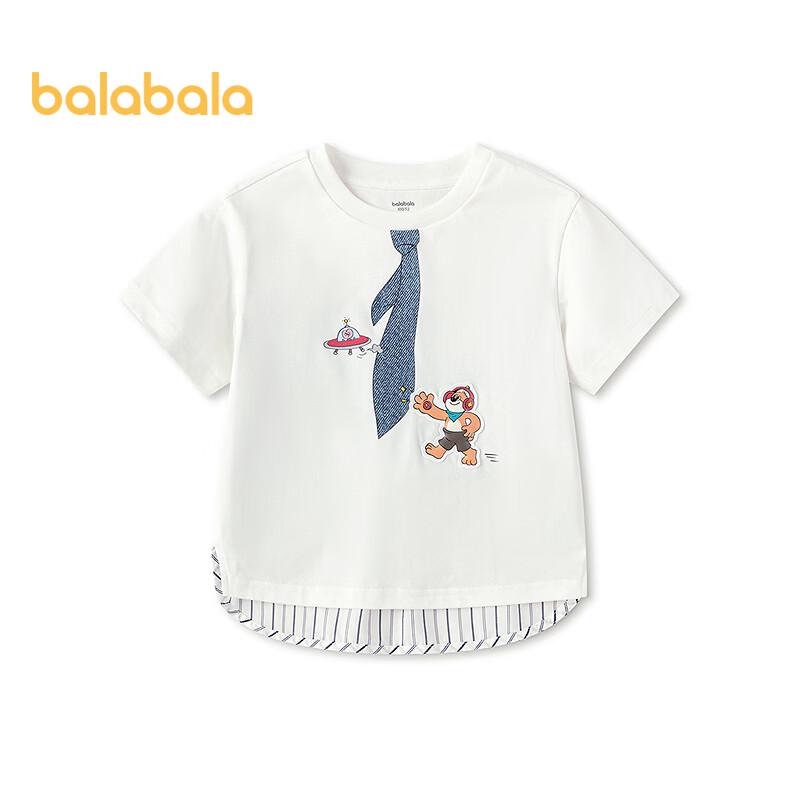 Balabala Boys  Spliced Short Sleeve T-Shirt 80