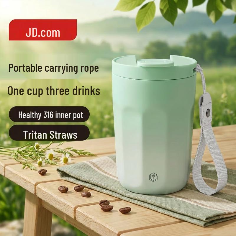 Jingdong Zhizao Portable Stainless Steel Thermos Mug
