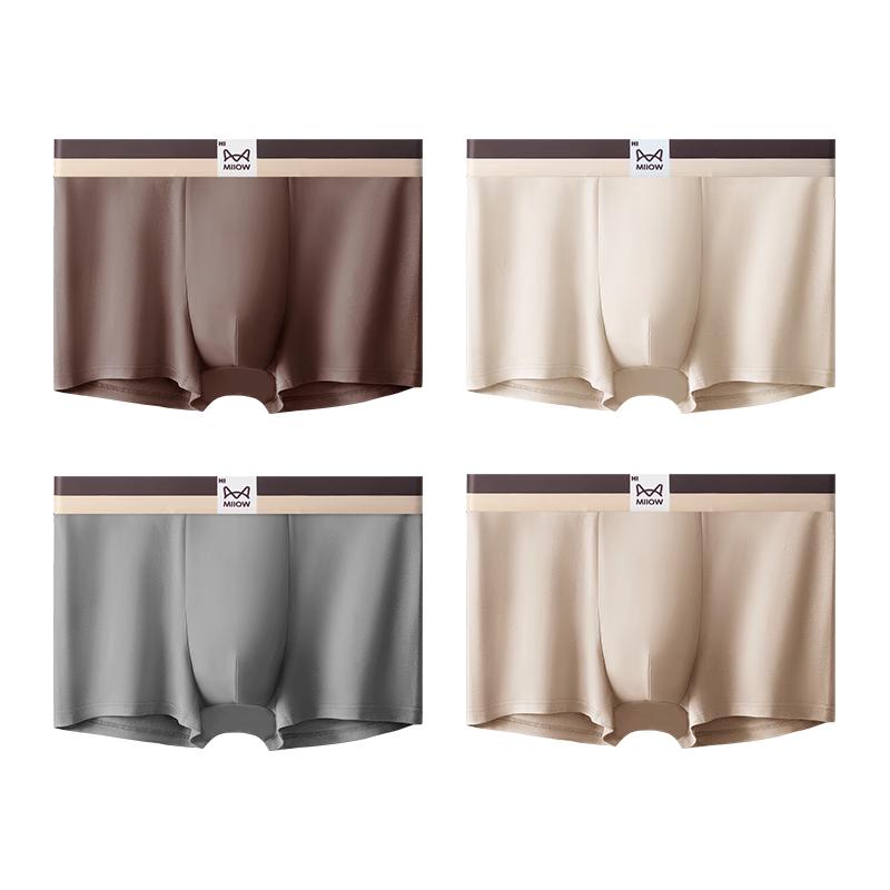 

Mao Ren Men s 10A Antibacterial Cotton Boxer Briefs (4-Pack) XL