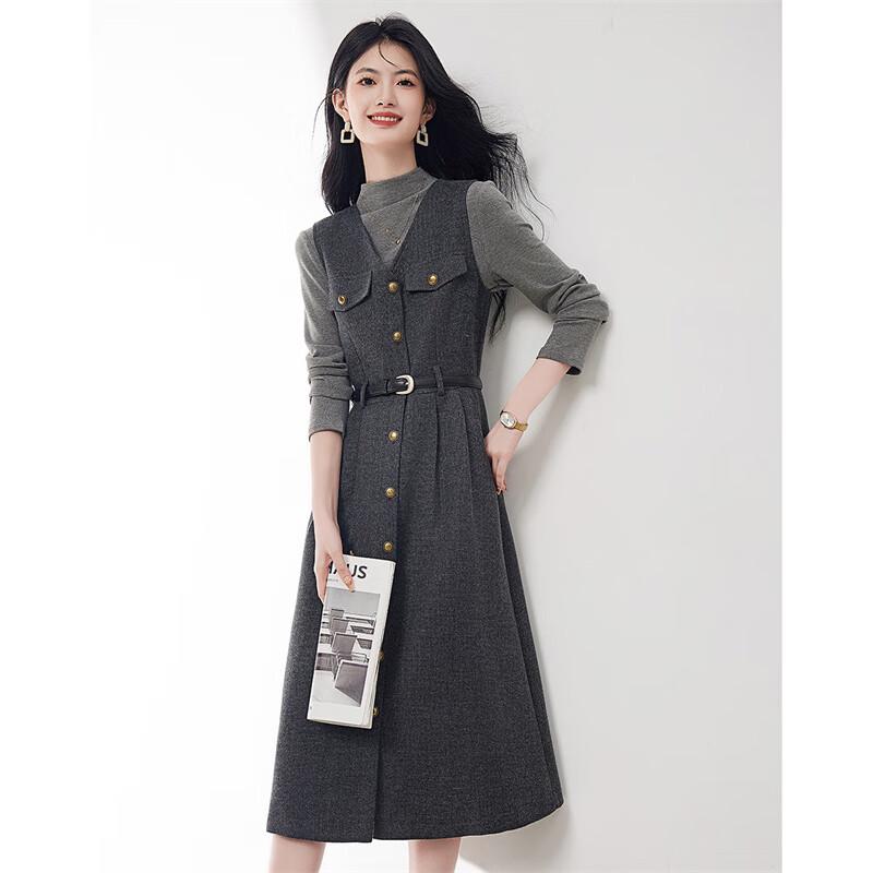 Xinfei Feather Wool Suspender Skirt Two-Piece Set