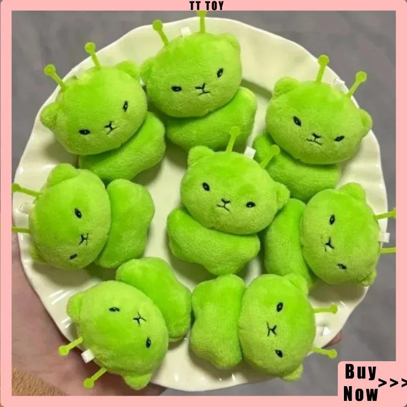 1 a 12 Piezas Dibujos Animados Mini Alienígena Verde Gato Espacial Muñeco de Peluche Colgante Llaveros Decoración de Bolsos Juguetes de Moda Regalos Sorpresa
