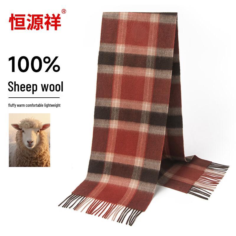 Hengyuanxiang 100% Wool Plaid Scarf