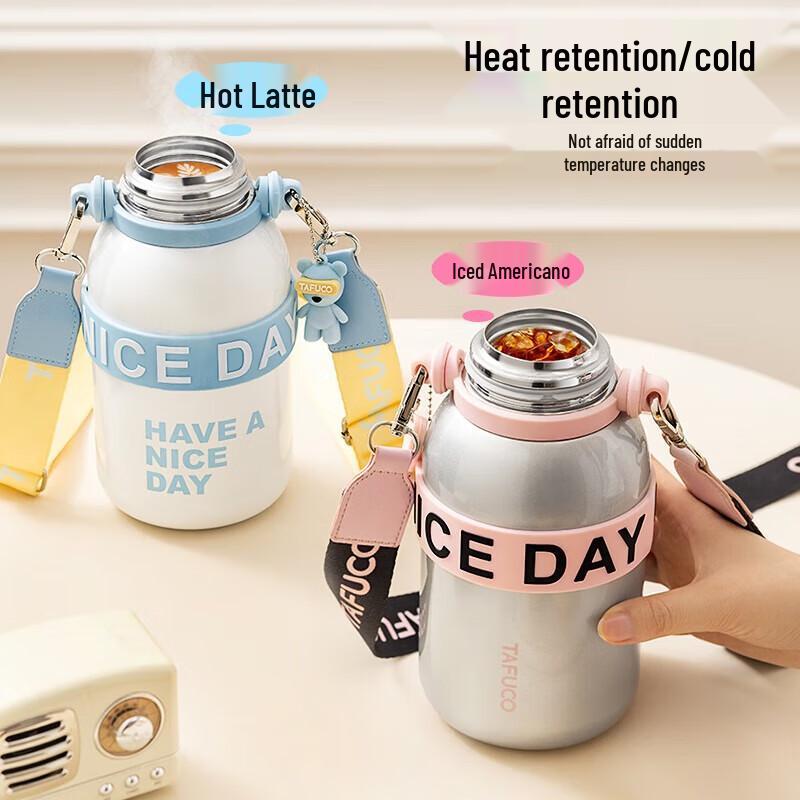 

TAFUCO T0615 Double-Lid Insulated Straw Thermos