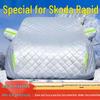 Skoda Rapid All-Weather Thickened Car Cover - Sun, Rain, Snow, Frost & Hail Protection with Heat Insulation