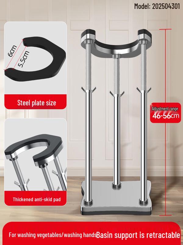 ZISIZ Stainless Steel Multifunctional Wash Basin