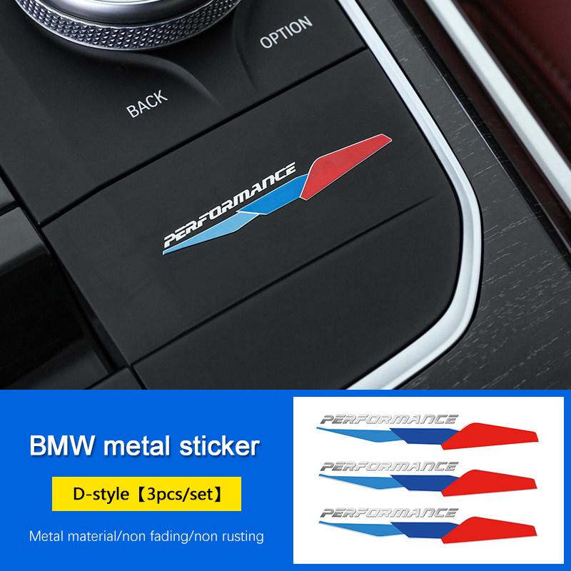 Car Stickers Install Freely Metal Decal For BMW E46 E90 E60 F30 F10 E39 E36 F20 G20 G30 E92 E87 E91 X5 E70 F11 E30 F31 X3 F25