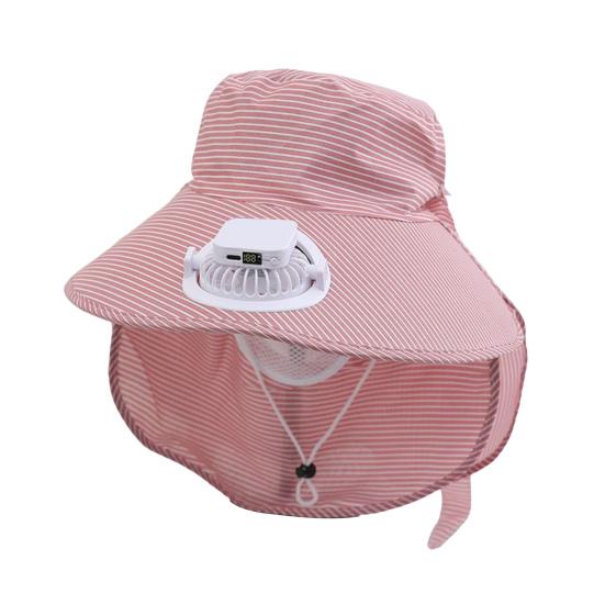 Solar Hat Fan Striped Wide Brim Fan UV Protection Fishing Hat
