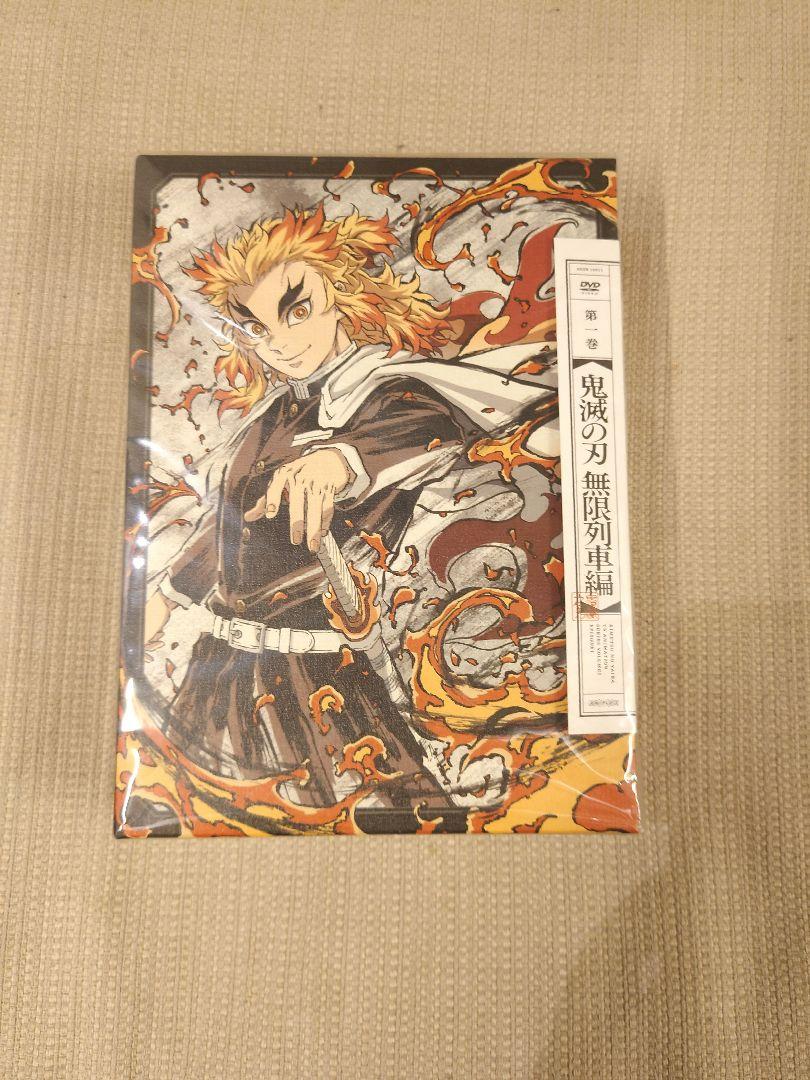 

[USED] Demon Slayer: Kimetsu no Yaiba Limited Edition DVD