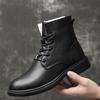 Men's Black Leather High-Top Martin Boots, Large Size, Warm Cotton Lining for Outdoor Work In Autumn and Winter
