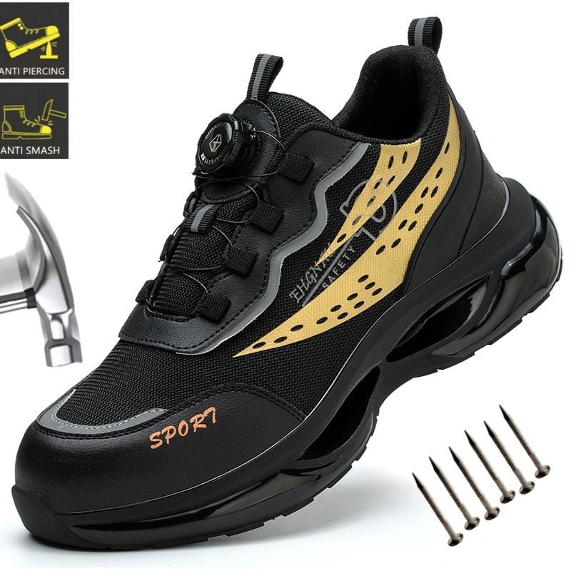 Rotary Buckle Work Sneakers Protective Shoes Lightweight Safety Shoes Puncture-Proof Anti-Smash Steel Toe Shoes Men Work Boots