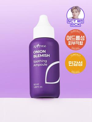 IsNtree Ampoule Apaisante Anti-Imperfections Oignon Newpair 50ml