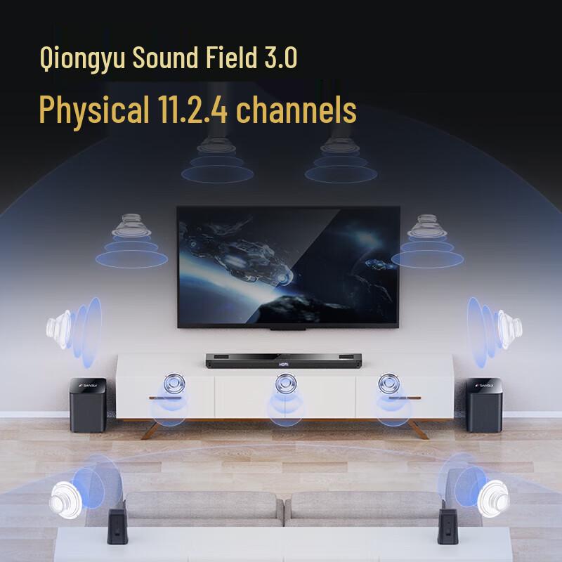 SANSUI DV-99E Dolby Atmos Soundbar Home KTV System