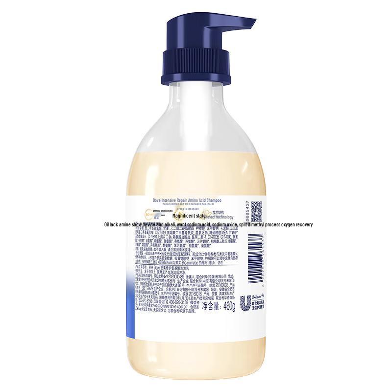 Dove Nourishing Beauty Shower Milk & Arowana Soybean Oil Bundle