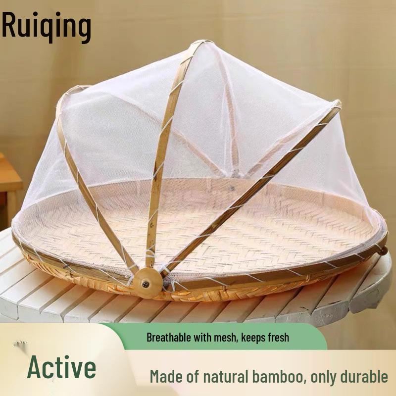 Insect-Proof Bamboo Mesh Basket for Winnowing, Drying, and Storage