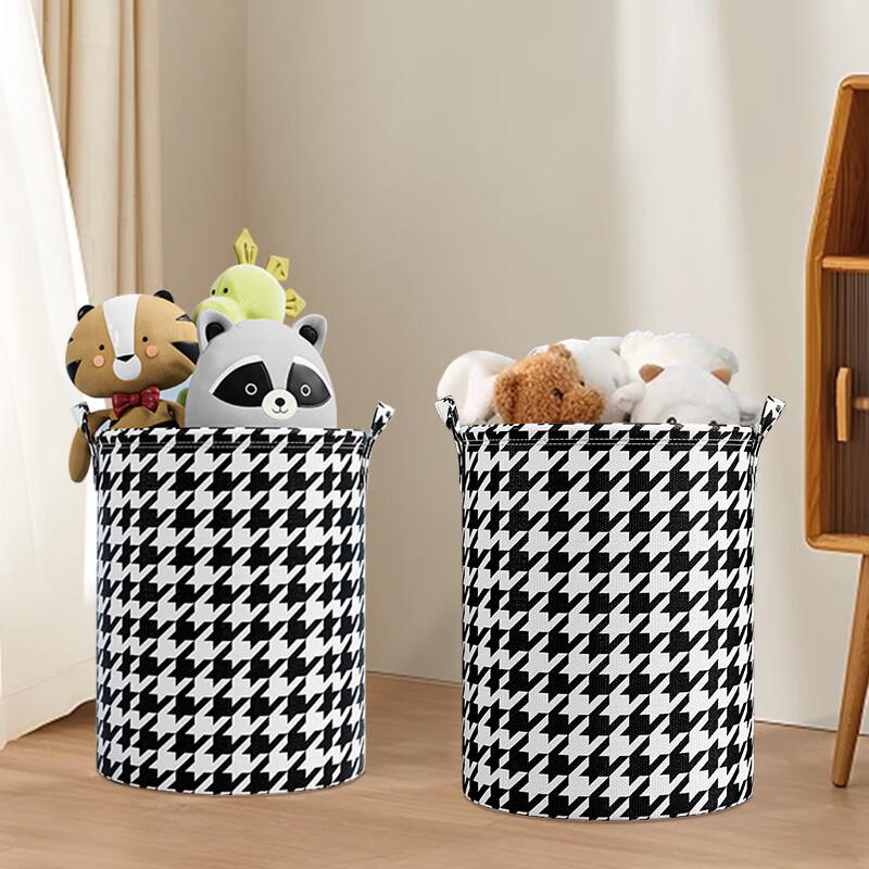 Chang Baosen Foldable Houndstooth Storage Baskets (3-Pack)