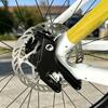 Peças de bicicletas – Travões de bicicleta