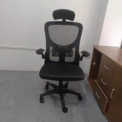 Bürostuhl für Zuhause, Gaming-Stuhl, ausgestattet mit verstellbarer Kopfstütze, Lordosenstütze und umkehrbaren Armlehnen - Belastbarkeit 85 kg