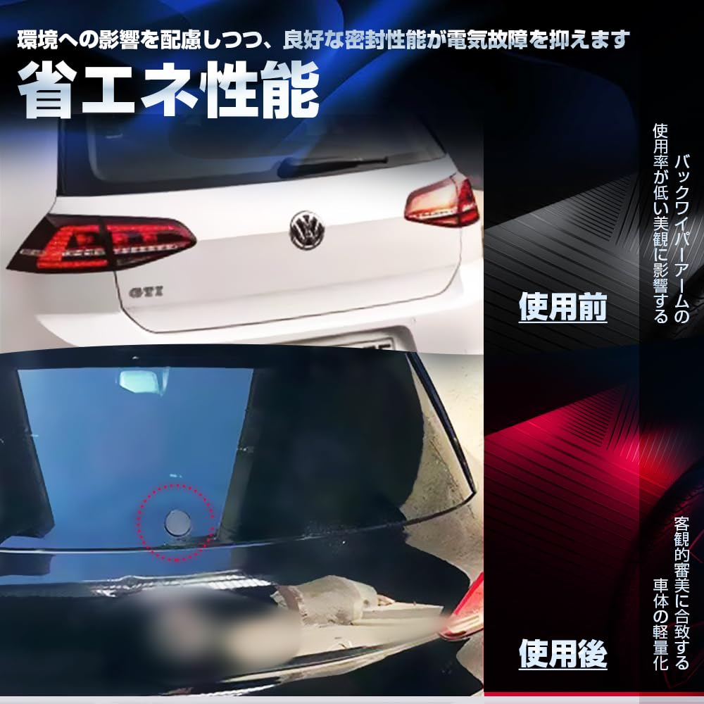 Wiper Cap Black (Black) Universal Car Rear Wiper Bolt Cap Applicable Wiper Kit Aluminum