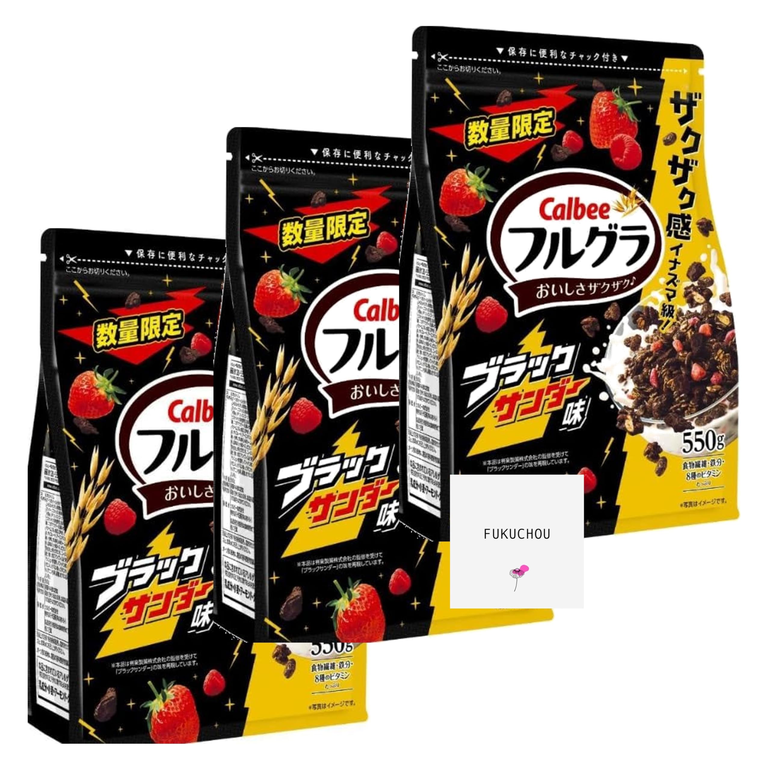 

Calbee Frugra со вкусом черного грома 550 г FK 3 (х сумки)