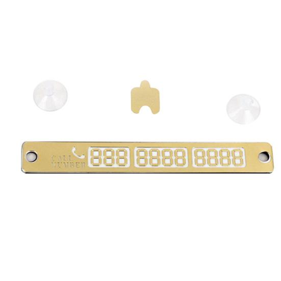 

Табличка для парковки автомобиля, световое уведомление, прочный номерной знак для парковки автомобиля для автомобиля золотистый