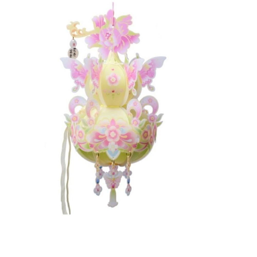 Chinese Style Portable Gourd Lantern PVC Antique Lantern Mid-Autumn Lantern Mid-Autumn Festival