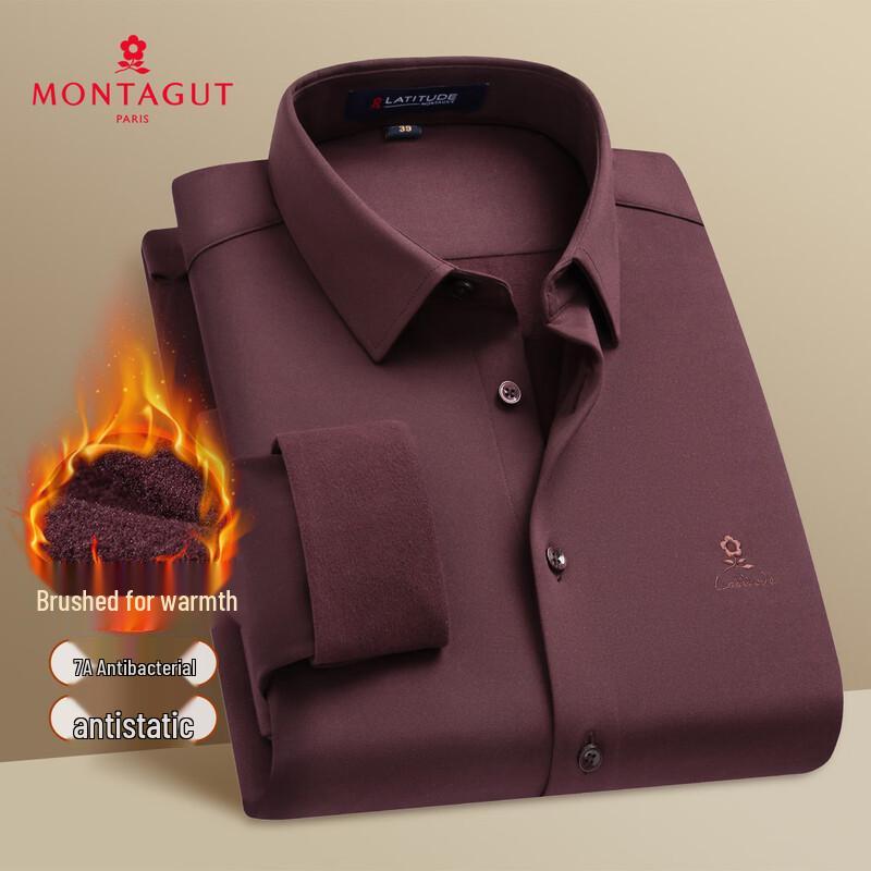 MONTAGUT Men's Anti-Bacterial Brushed Long-Sleeve Shirt