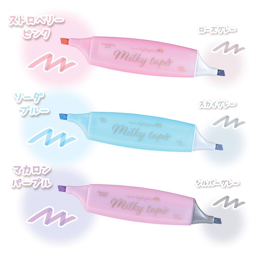 Epoch Chemischer Textmarker Stift Milky Taper Sweet Taper Twin Kleines Display-Set & 2-Farben 839-15600
