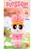 Powerpuff Girls Floral Bubble Plush Pendant 