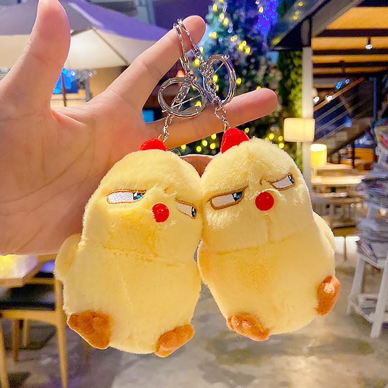 Funny Cute Screaming Little Yellow Chicken Pendant Plush Toy Doll Net Red Chick Mini Bag Pendant Keychain Doll