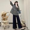 2026 Spring Maternity French Patchwork Two-Piece Loose T-shirt - Korean Simple Style