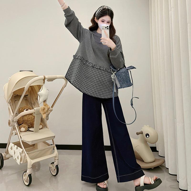 2026 Spring Maternity French Patchwork Two-Piece Loose T-shirt - Korean Simple Style