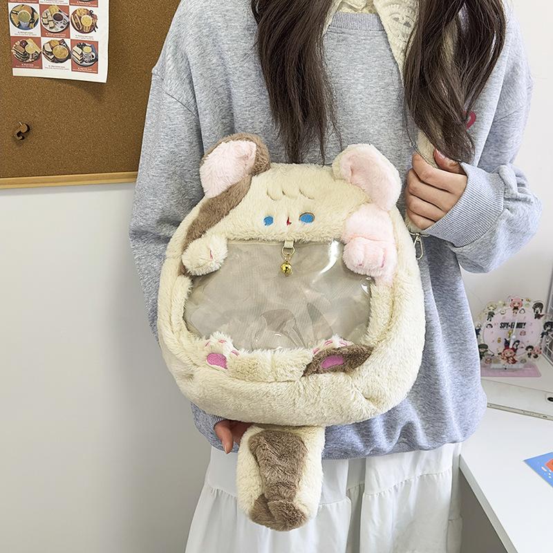 Pain bag backpack cute flower cat plush backpack large capacity girl student versatile single shoulder messenger bag high value