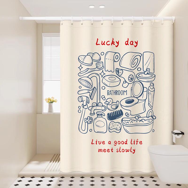 Waterproof No-Punch Shower Curtain