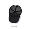 Men's thin, breathable, large mesh baseball cap, women's sun-protective, sun-shading, sports, and fishing cap