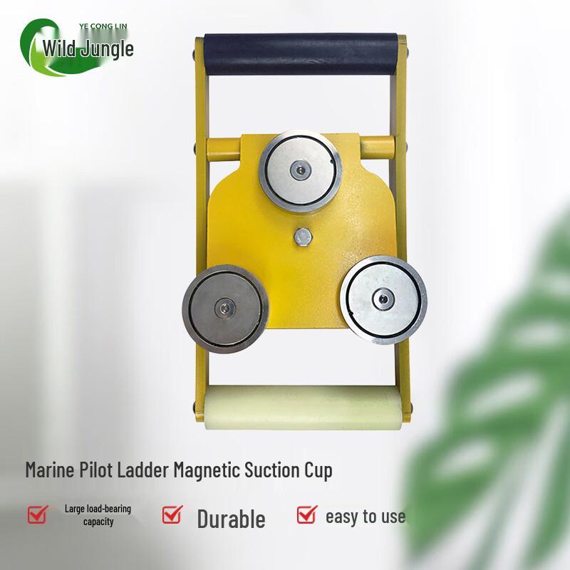 Marine Pilot Ladder Magnetic Holder