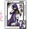 5D Diy Diamond Painting Anime Black Butler Cross Stitch Full Diamond Embroidery Mosaic