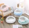 Pet mattress sleeping warm and soft plush pet bed with cover round nest puppy kitten cat dog bed