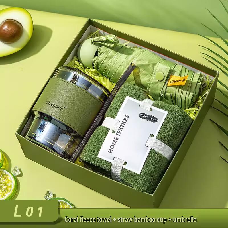 Mid-Autumn Festival Business Gift Set