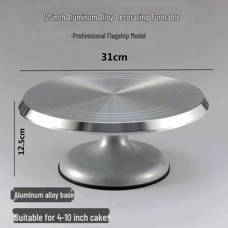 Aluminum Alloy Cake Decorating Turntable Set