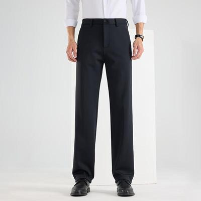 Fengxun Men's High-Stretch Straight-Fit Casual Pants
