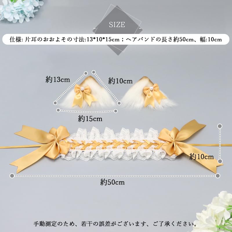 GUFER Cat Ear Lolita Ribbon Hair Gothic Lolita Lace Hair Cosplay Accessory Headband, Accessory, Headpiece, Ornament, (Blue)