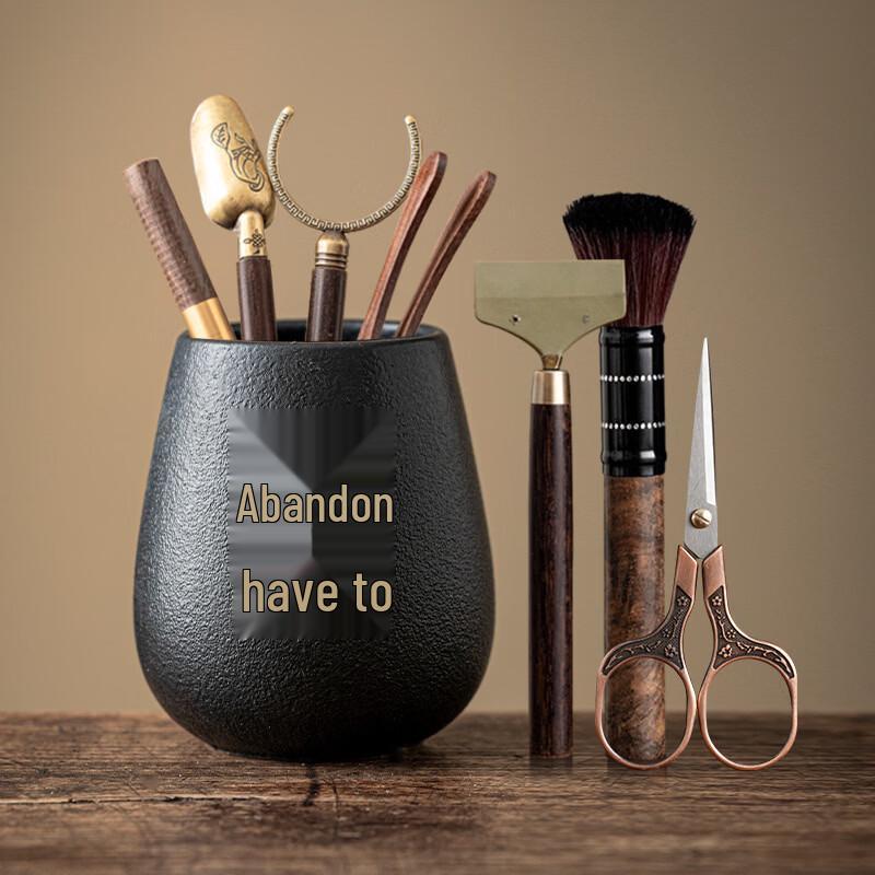 Handun Black Pottery Tea Ceremony Six Gentlemen Tool Set