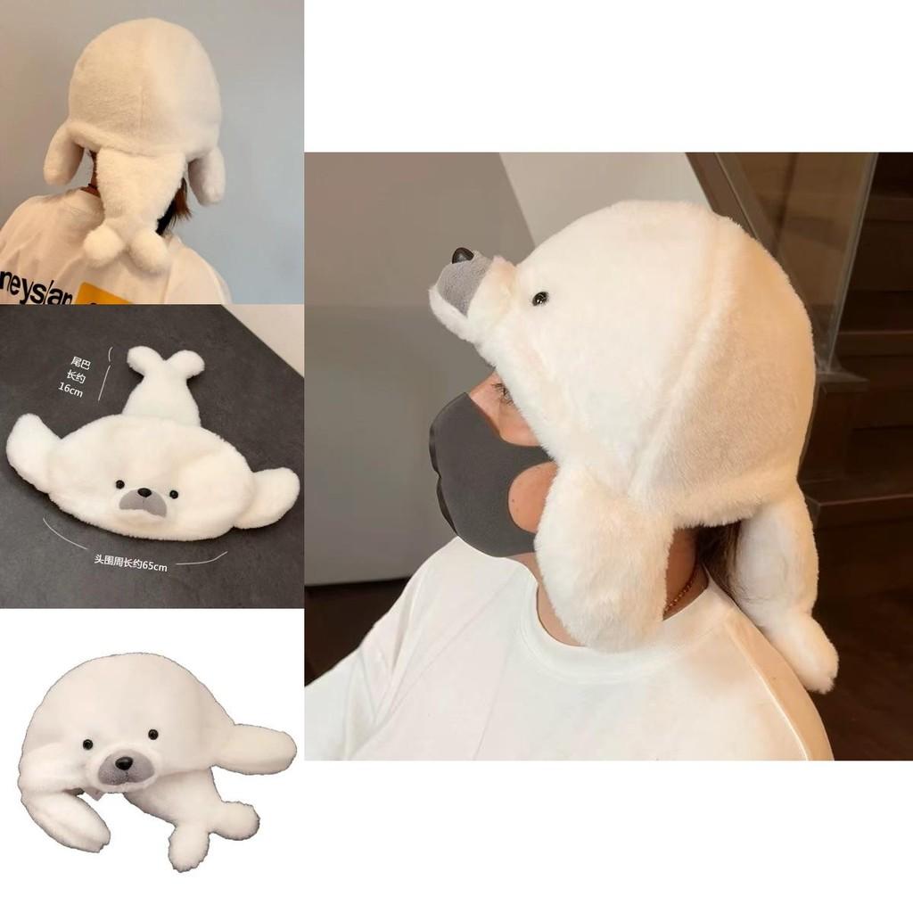 Cappello Peluche Carino Design Foca Bianca per Adulti Bambini Invernale