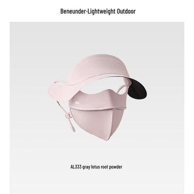 Beneunder Outdoor Anti-UV Vollgesichts-Sonnenmaske