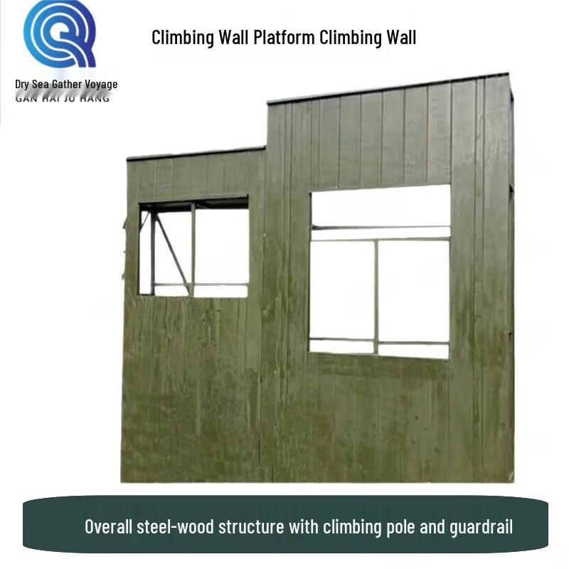 Outdoor Climbing Wall Training Equipment