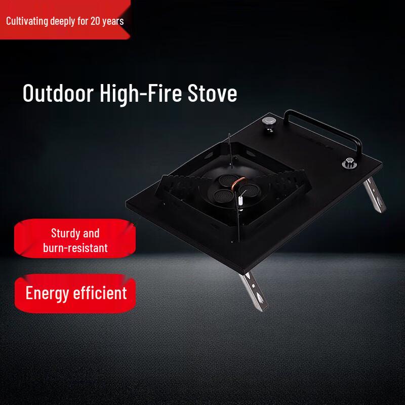 Beifu Outdoor Fierce Fire Gas Stove