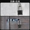 Diyife Upgraded Large Waterproof Padlock, Outdoor Padlock with One-Touch Unlock, 4-Digit Combination Lock, 8mm Thick 304 Stainless Steel Locker, Anti-